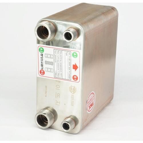 50 Plates Heat Exchanger Beer Wort Chiller Cooler 304 Stainless Steel For Home Brewing Beer 1.6Mpa