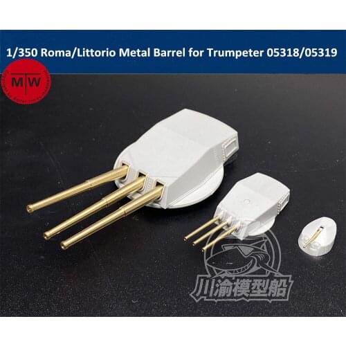 1/350 Scale Roma/Littorio Metal Barrels for Trumpeter 05318/05319 Model Ship total 33pcs