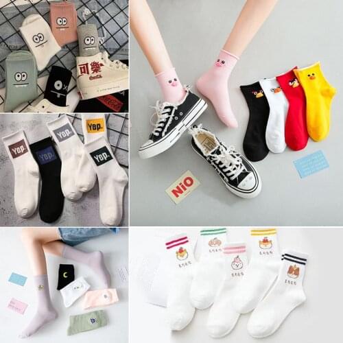 5 Pairs/Pack Women Socks Cotton Funny Cartoon Kawaii Animals GirlTube Socks Butterflies Long Socks Female Pink Milk White Sox