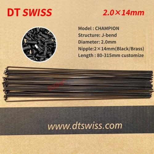 DT Swiss CHAMPION Spoke J-bend 2.0mm 250 251 252 253 254 255 256 257 258 259 260 261 262 263 264 265 266 268 269 270 272 273mm