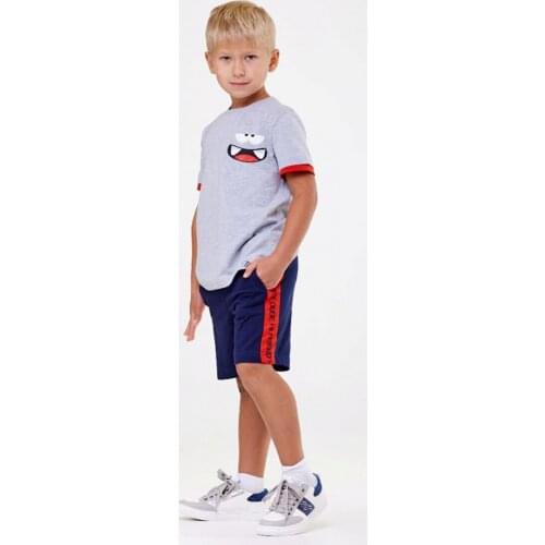 Umka Shorts For Boys