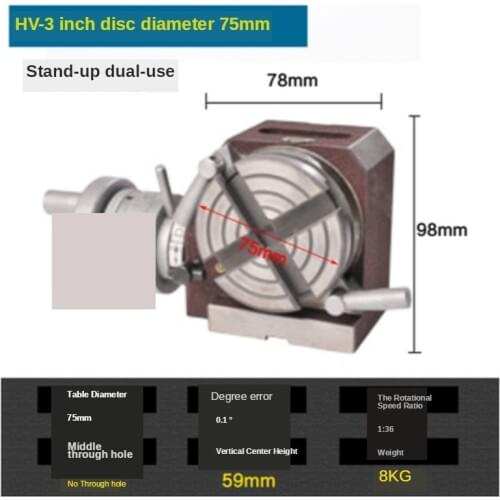 3 Inch HV-3 Vertical and Horizontal Rotary Working Table/75mm Dia Mill&Drill Machine Working Table Milling Machine Free Shipping