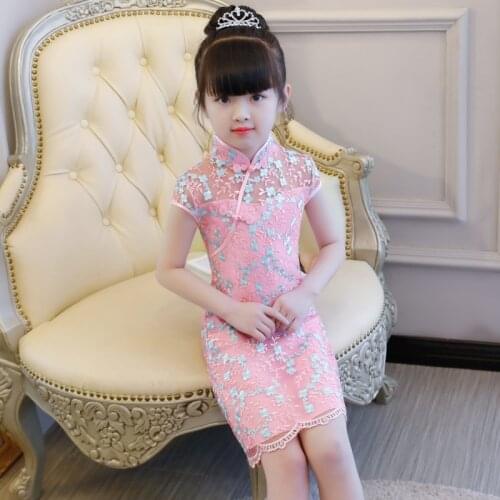 Lovely Kids Qipao Dress Girls Wedding Lace Embroider Girl Dress Elegant Princess Party Pageant Formal Gown for Children
