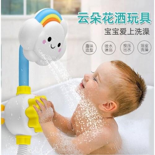 Cute Water Spray Bath Toys for Kids Baby Bathroom Bathtub Faucet Shower Toys Strong Suction Cup Children Water Game