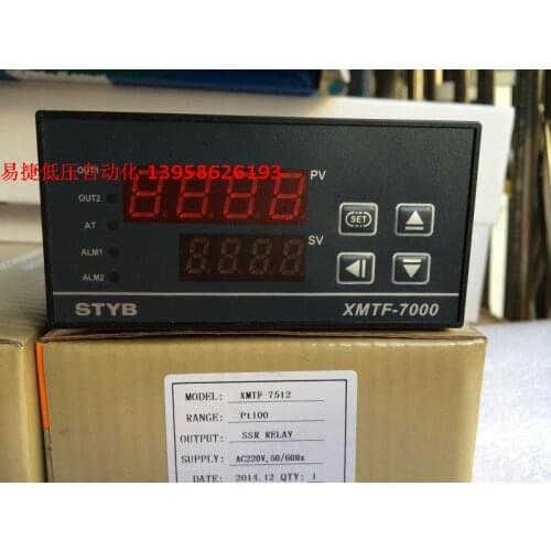 New Original XMTF-7000 XMTF-7512 PT100 Intelligent Temperature Controller Horizontal