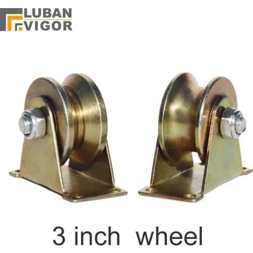 Bearing 500KG,3 inch Cast steel track wheel,with bearing,stable,durableFor sliding door/ Lifting pulley,Industrial Hardware