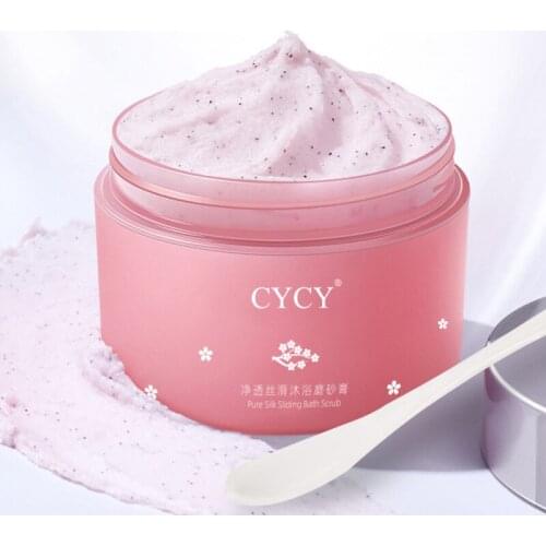 250g Sakura Body Scrub Removes Chicken Skin Refreshing Non-sticky Gentle, Easy To Rinse Micron-sized Particles Large Capacity