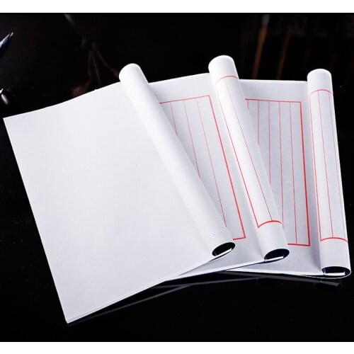 Tradtional Blank Xuan Paper Book for Scriptures Copying Soft/hard Pen Calligraphy Rice Paper Half Ripe/ripe Xuan Paper Books