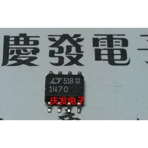 Free Delivery.LT1470