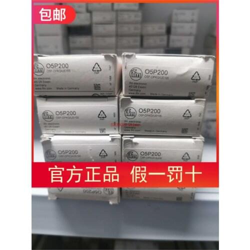 O5P200 sensor O5P201 same day