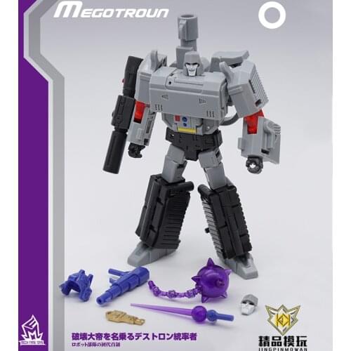 G1 MFT Transformation MF-00 Galvatron Megotroun MGTron MP36 MP-36 Emperor of Destruction Mini Pocket Figure Robot Toys With BOX