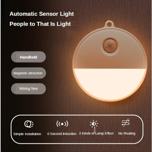 Human Body Induction Magnetic Intelligent Light Control LED Corridor Bedside Dormitory Small Wall Lamp Cabinet Lamp