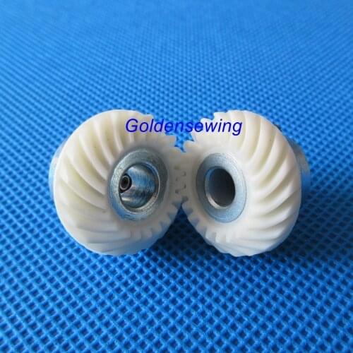 Hook Gear Set #103361AS Fits Singer 500 & 800 513 533 534,833 834,6105, 6136
