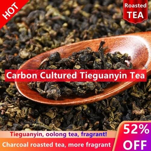 Tea New Anxi charcoal Tieguanyin Tea In Bags Boxed Oolong Tea China Tie guan yin Green tea，Small loan packaging