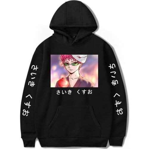 Winter Fashion Clothes Fashion for Men Sweatshirt Hoodies boys/girl Oversized cool Hoodie The Disastrous Life of Saiki K Hoodies