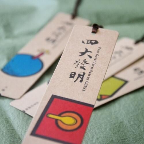 1pcs four inventions bookmarks 4 sheets / set Chinese style teacher student prizes wholesale