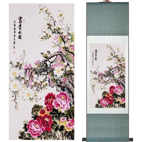 Free shipping Chinese Art Painting Home Office Decoration Chinese painting Peony flowersPrinted painting