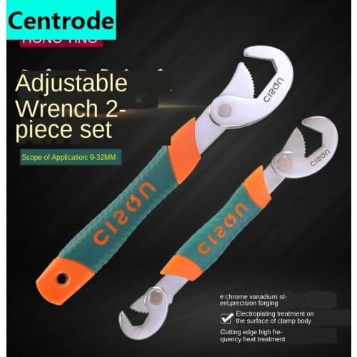 Household spanner multi-functional adjustable spanner manual quick opening pipe pliers board faucet service tool set