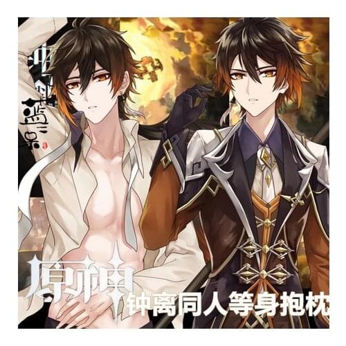 Game Genshin Impact Zhong Li Anime Dakimakura Hugging Body Pillow Case Otaku Male BL Pillow Long Throw Cushion Cover