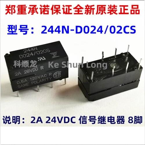 Original New 244N D024/02CS 244N-D024/02CT 244ND024/02CT 244N-D024/02CS 244ND024/02CS 8PINS Signal Relay