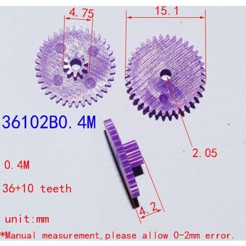 30pcs 0.4M plastic gear copper gear for rc car robot ship four six axis aircraft diy toys parts model accessories baby toy for
