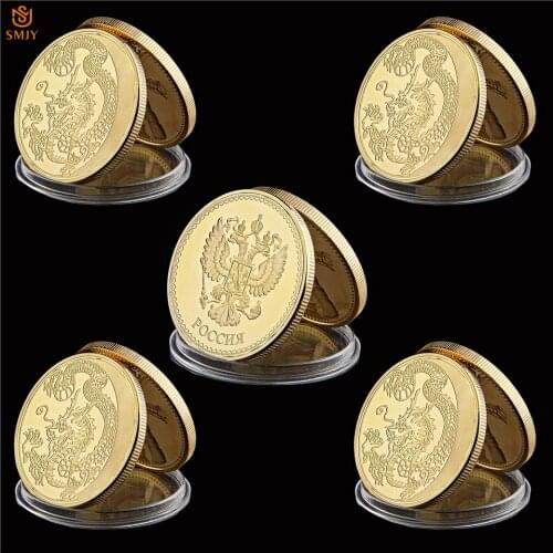 5Pcs/Lot Free Shipping Chinese Zodiac Elements Dragon Russian Style Gold Plated Mythical Animal Metal Collectibles Coin For Gift