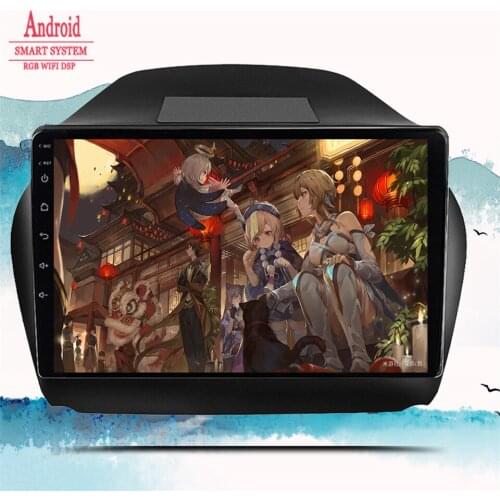 Android 10 Car Radio For Hyundai Tucson 2 IX35 2009 2010 2011 2012 2013 2014 2015 Navigation GPS Multimedia Player DVD Head Unit
