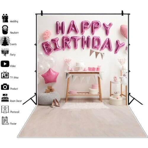Background Photography Birthday Party Baby Scenes Decor Balloon Cake Photocall Backdrop Photographic For Photo Studio Vinyl