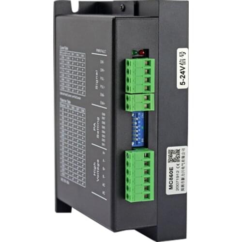 Newly upgraded CNC two-phase 86 stepper driver MC860G spontaneous pulse stepper driver switch signal control Replace MC860E