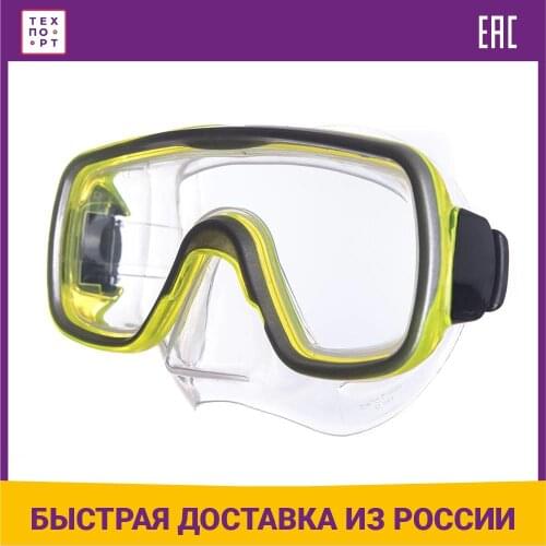 Salvas Diving Equipment