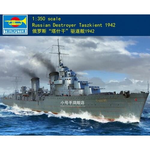 Trumpeter 05357 1:350 Russian Destroyer Taszkient 1942 model kit