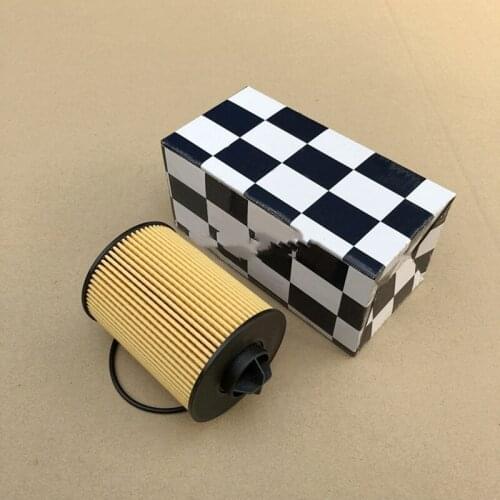 1/5pcs Auto engine oil filter element suit for Maserati Quattroporte V6 OEM NO 000280900