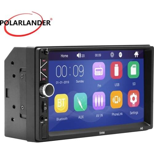 High-Definition Bluetooth 7-inch Power Amplifier MP5 Player U Disk RCA Audio Output Subwoofer Mobile Phone Interconnection