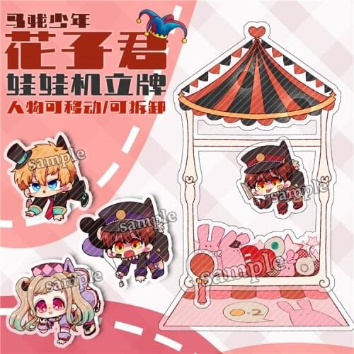 Anime Toilet-Bound Hanako-kun Yugi Amane Acrylic Doll Machine Stand Figure Model Plate Cartoon Desk Decor Toys Cosplay Xmas Gift