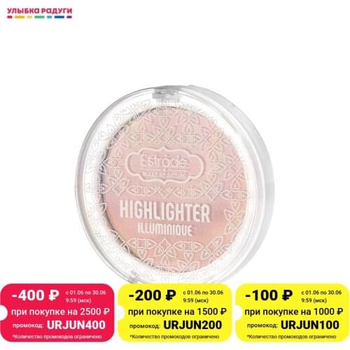 Estrade Highlighters For Face