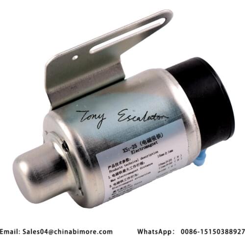 Elevator electromagnet switch sensor XS1-25 220v