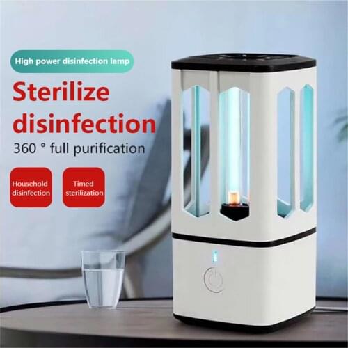 NUANTONG UV Sterilizers