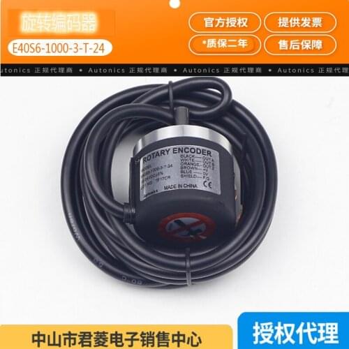 Autonics autonix rotary encoder E40S6-1000-3-T-24