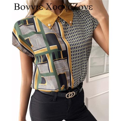 Women Summer Houndstooth Print Colorblock Short Sleeve Top Womens Tops and Blouses