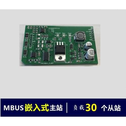 5V Power Supply MBUS to TTL Embedded Master Station Module (30 Loads) KH-TTL-M30