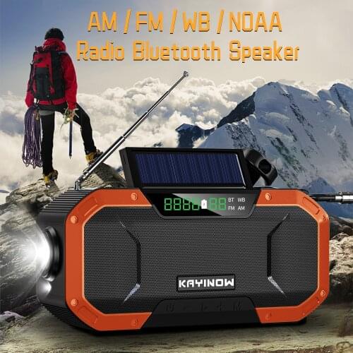 KAYINUO JIAYINNUOXIN Audio Speakers