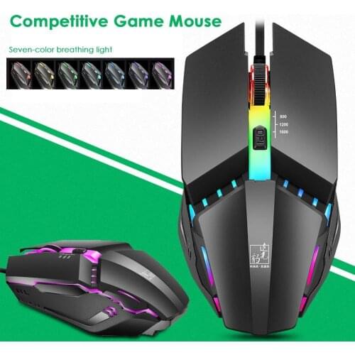 2021 PC Computer Mouse K3 Ergonomic USB Colorful Breathing Light Wired Gaming Mouse