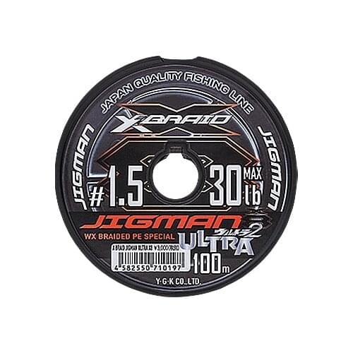 ORIGINAL YGK XBRAID JIGMAN ULTRA X8 100mX12 Its Brand-New Yarn made in japan