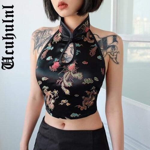 UCUHULNL Women's Cropped Tank Tops