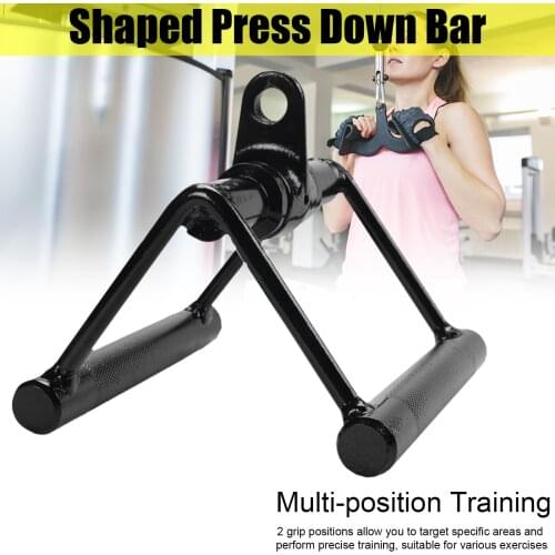 V Shaped Press Down Bar Cable Machine Handle Attachments Rotating Steel Rod Saddle Black Pull Rod Fitness Equipment Gym Tool