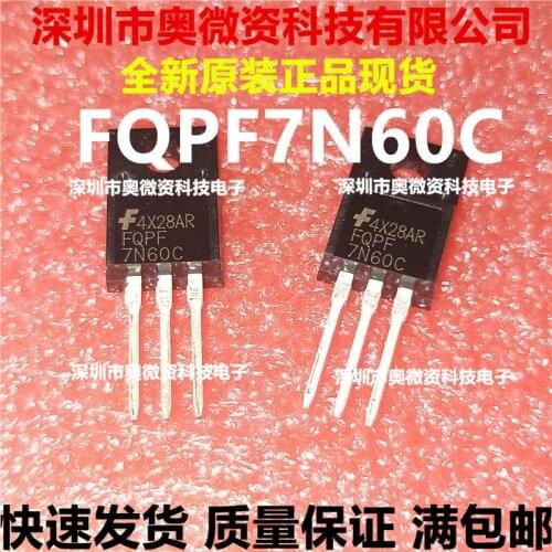 100% Original In Stock New FQPF7N60 FQPF7N60C 7N60 TO-220