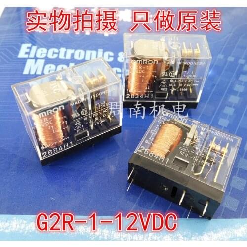 100%Original New G2R-1-12VDC G2R-1-12V G2R-1-DC12V G2R-1-24VDC G2R-1-24V G2R-1-DC24V DIP-5 10A250VAC 10A30VDC Power Relay