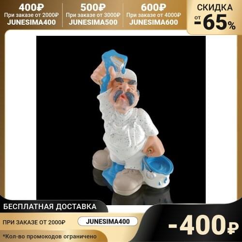 ANTARTIDEE Miniature Figurines