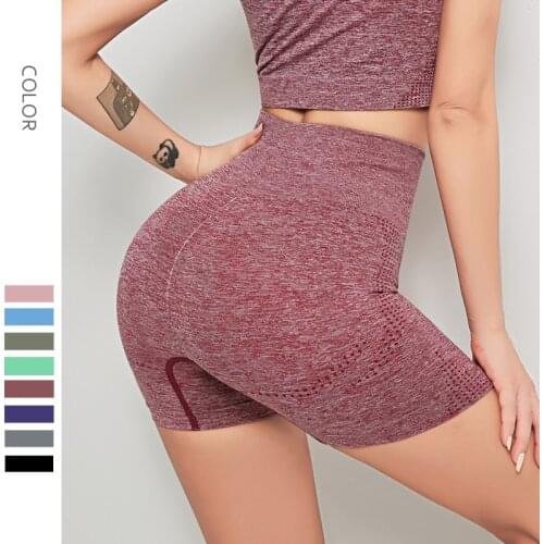 Breathable High Waisted Seamless Hip Lifting Sports Yoga Shorts Suit For Women Gym Exercise Fitness Jogging Leggings Sweatpants