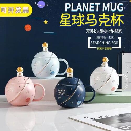 400ml Cute 3D Planet Special Mug coffee milk Tea cups office water cup best gift with Packing box